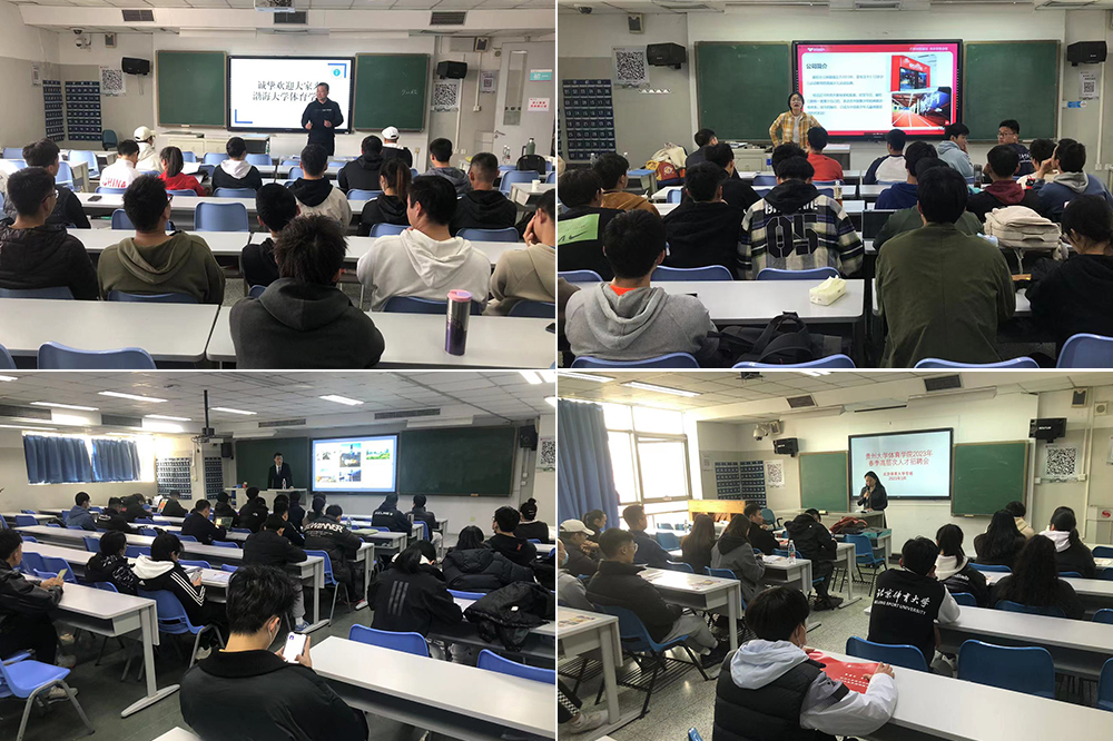 4118云顶集团·(中国)股份有限公司