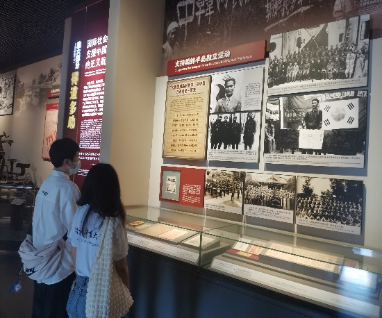 4118云顶集团·(中国)股份有限公司