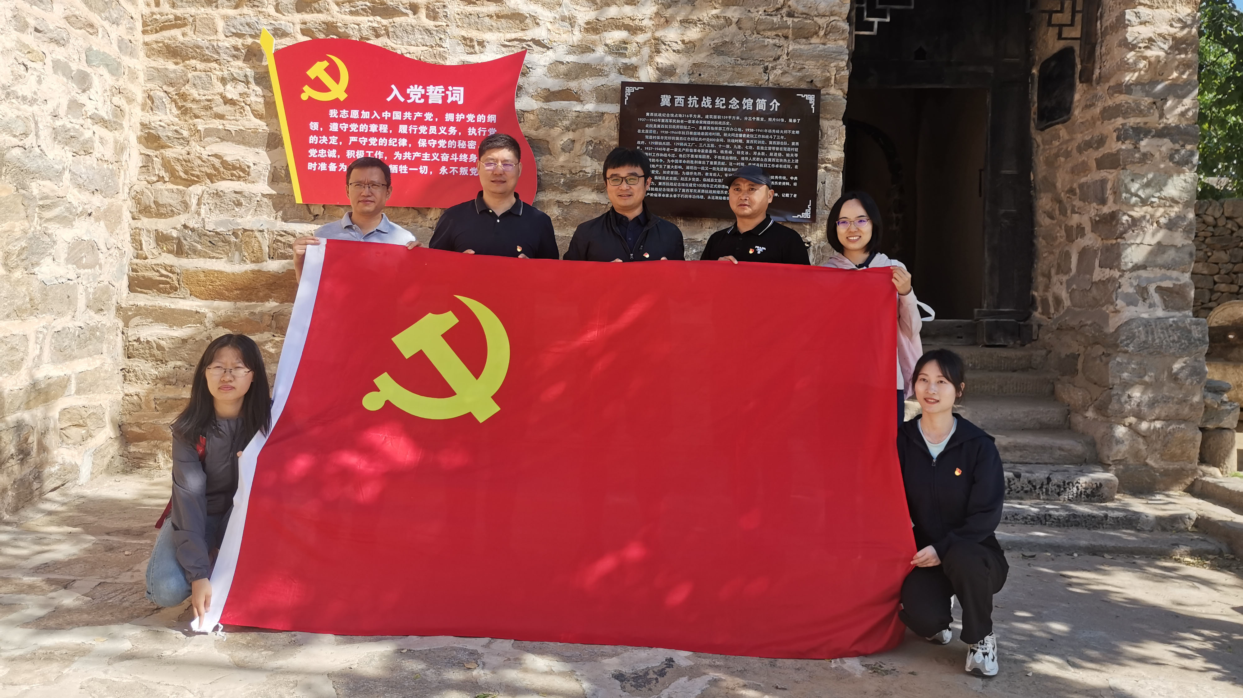 4118云顶集团·(中国)股份有限公司