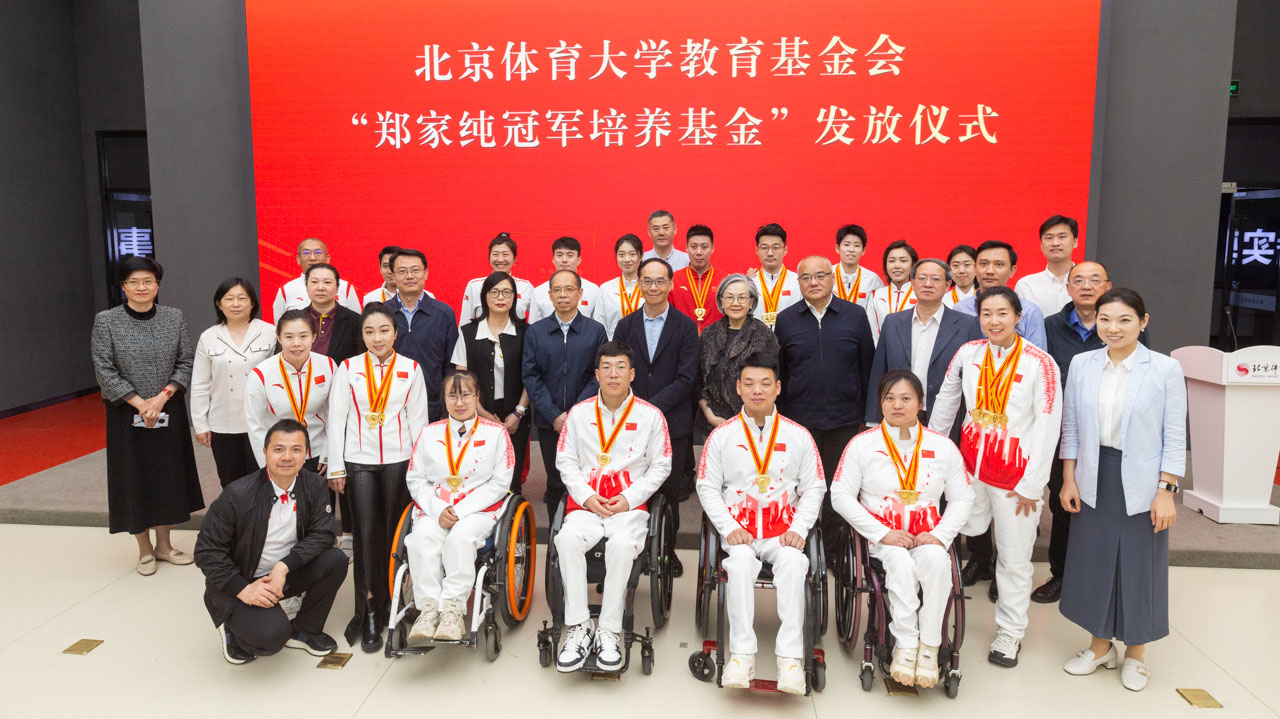 4118云顶集团·(中国)股份有限公司