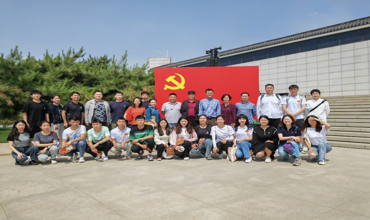 4118云顶集团·(中国)股份有限公司