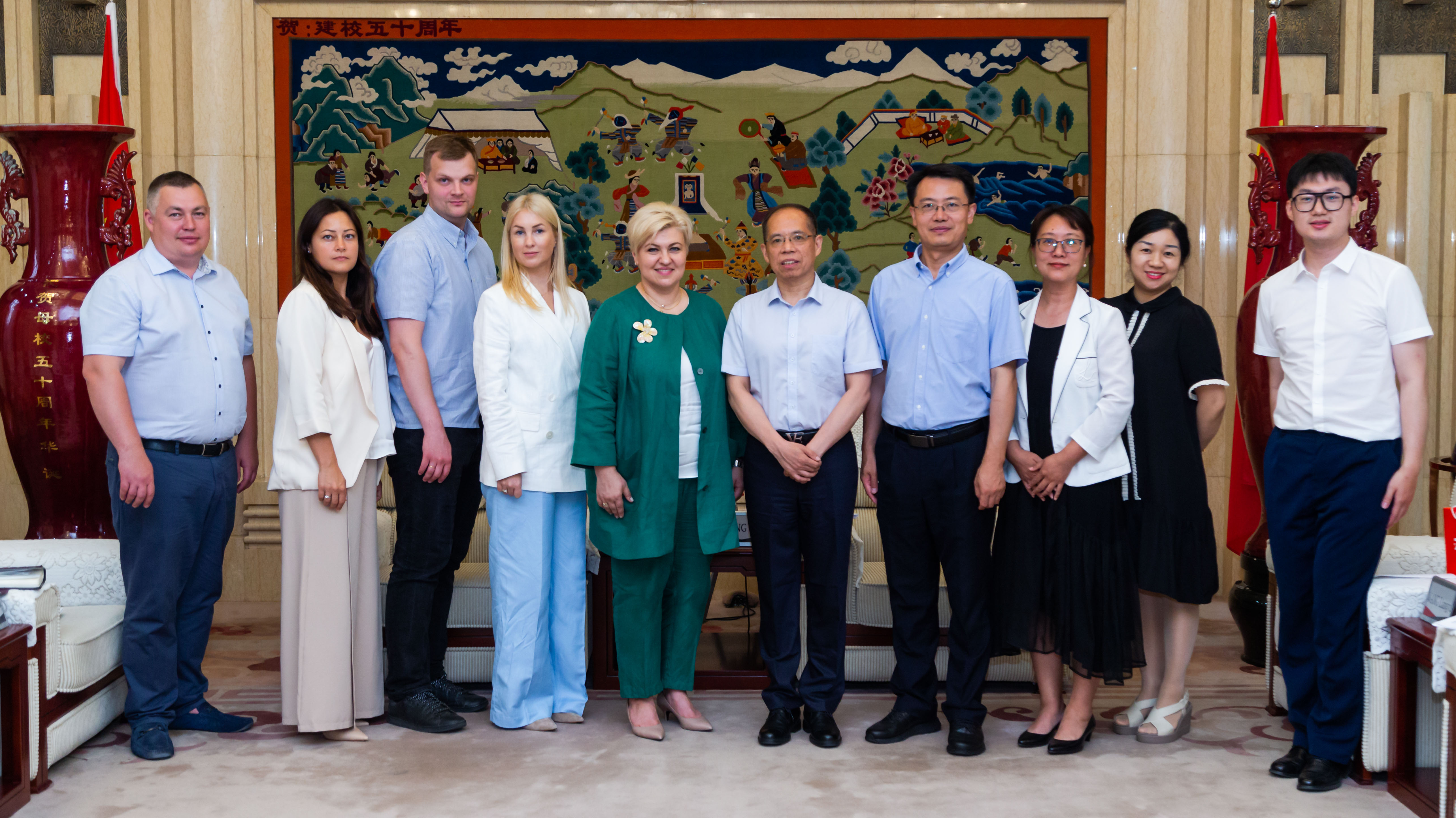 4118云顶集团·(中国)股份有限公司