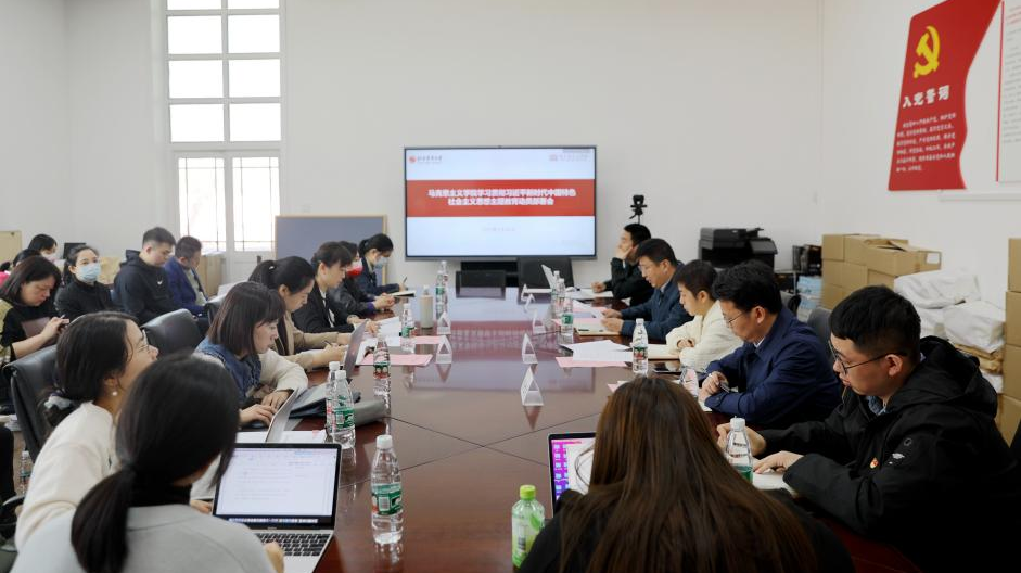 4118云顶集团·(中国)股份有限公司