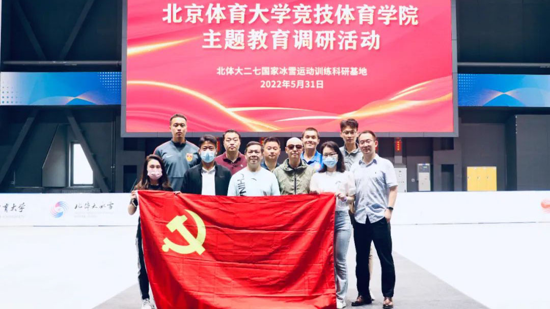 4118云顶集团·(中国)股份有限公司