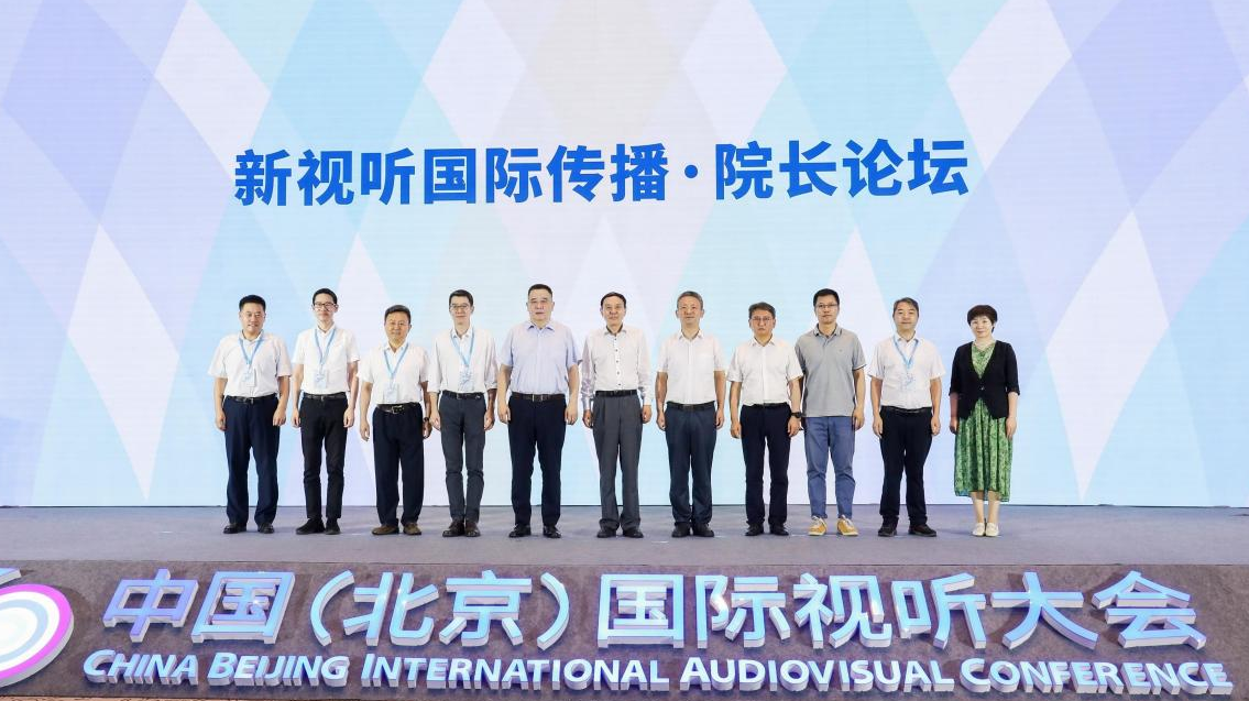 4118云顶集团·(中国)股份有限公司