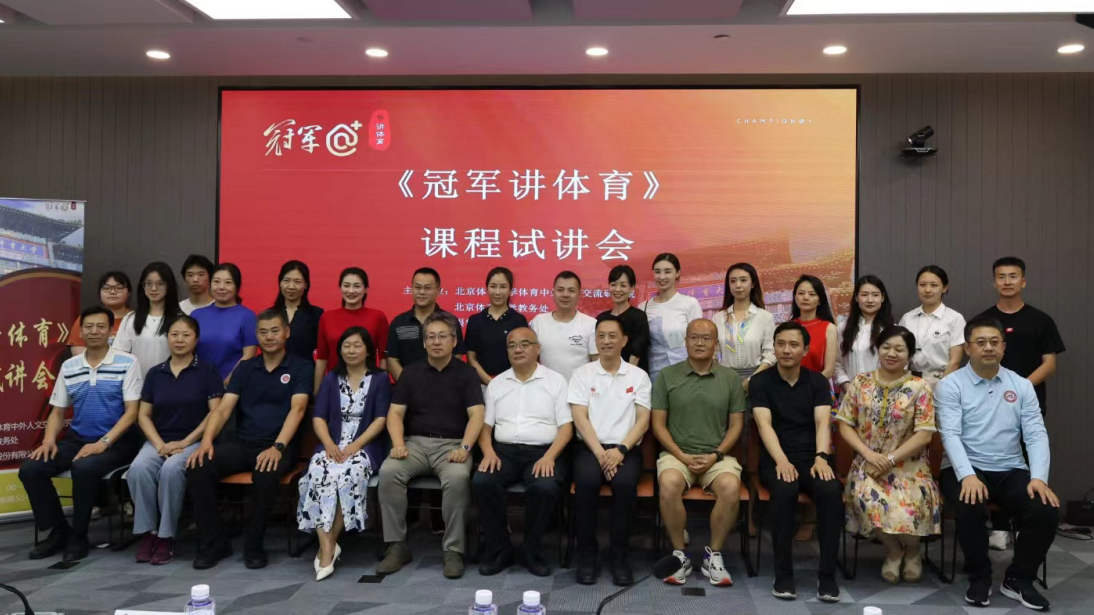 4118云顶集团·(中国)股份有限公司