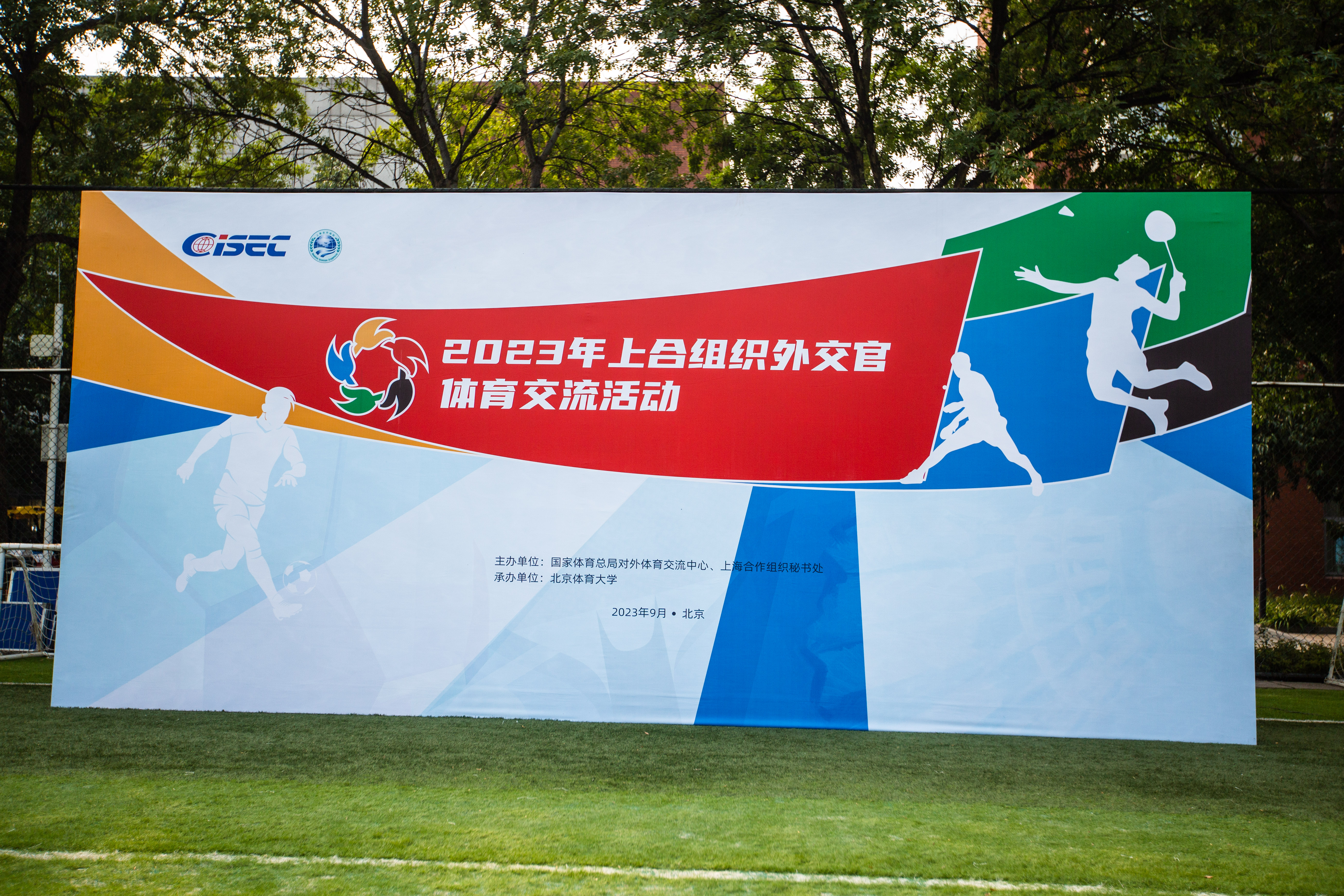 4118云顶集团·(中国)股份有限公司