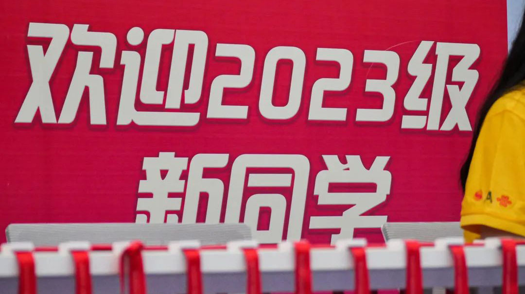 4118云顶集团·(中国)股份有限公司