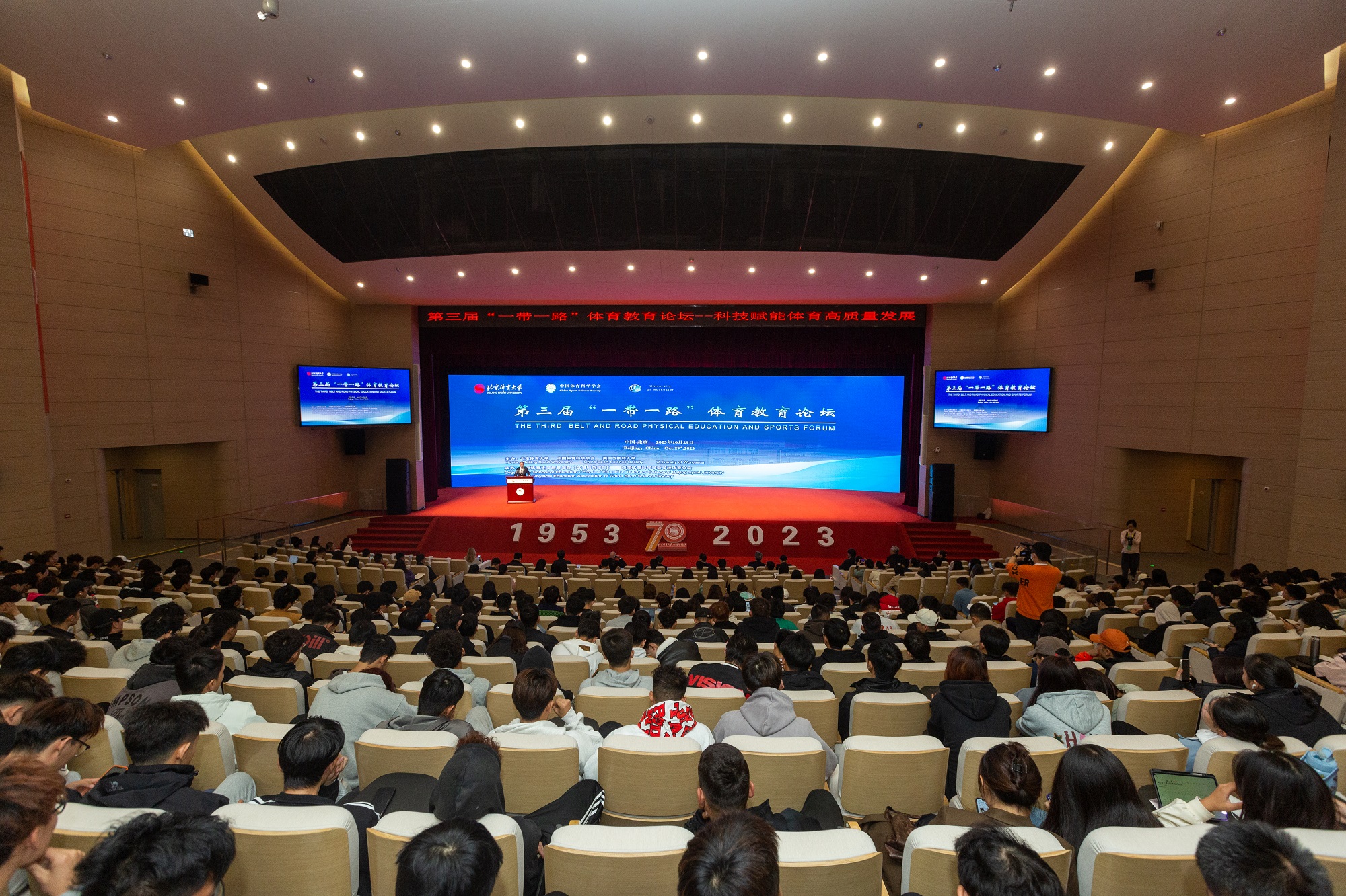 4118云顶集团·(中国)股份有限公司