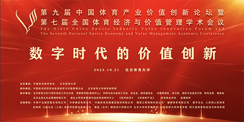 4118云顶集团·(中国)股份有限公司