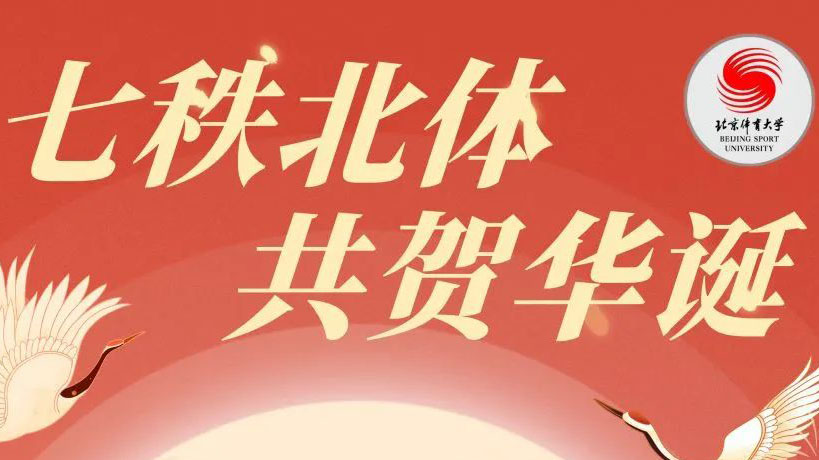 4118云顶集团·(中国)股份有限公司