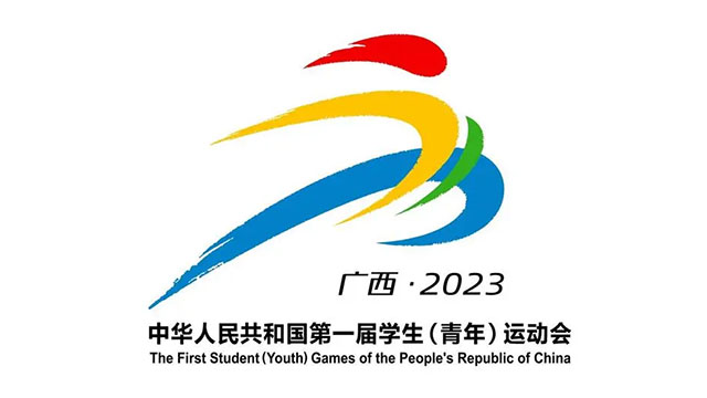 4118云顶集团·(中国)股份有限公司