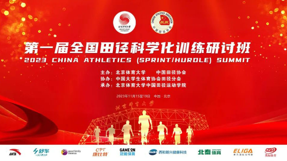 4118云顶集团·(中国)股份有限公司