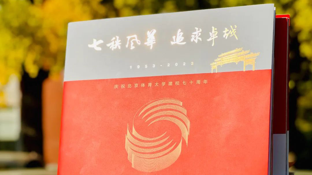 4118云顶集团·(中国)股份有限公司