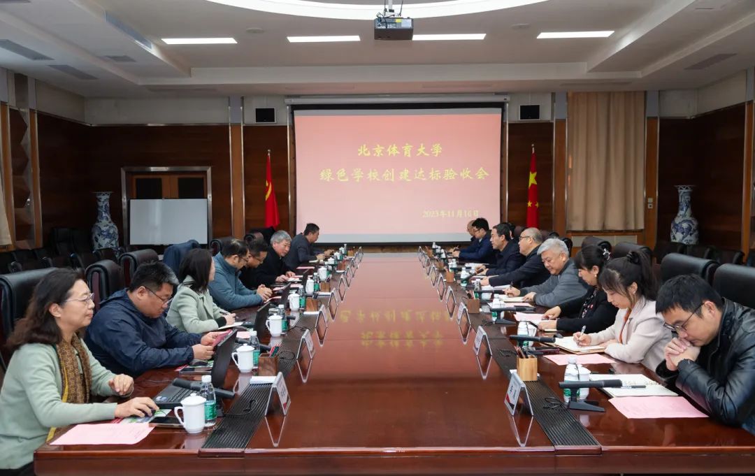 4118云顶集团·(中国)股份有限公司