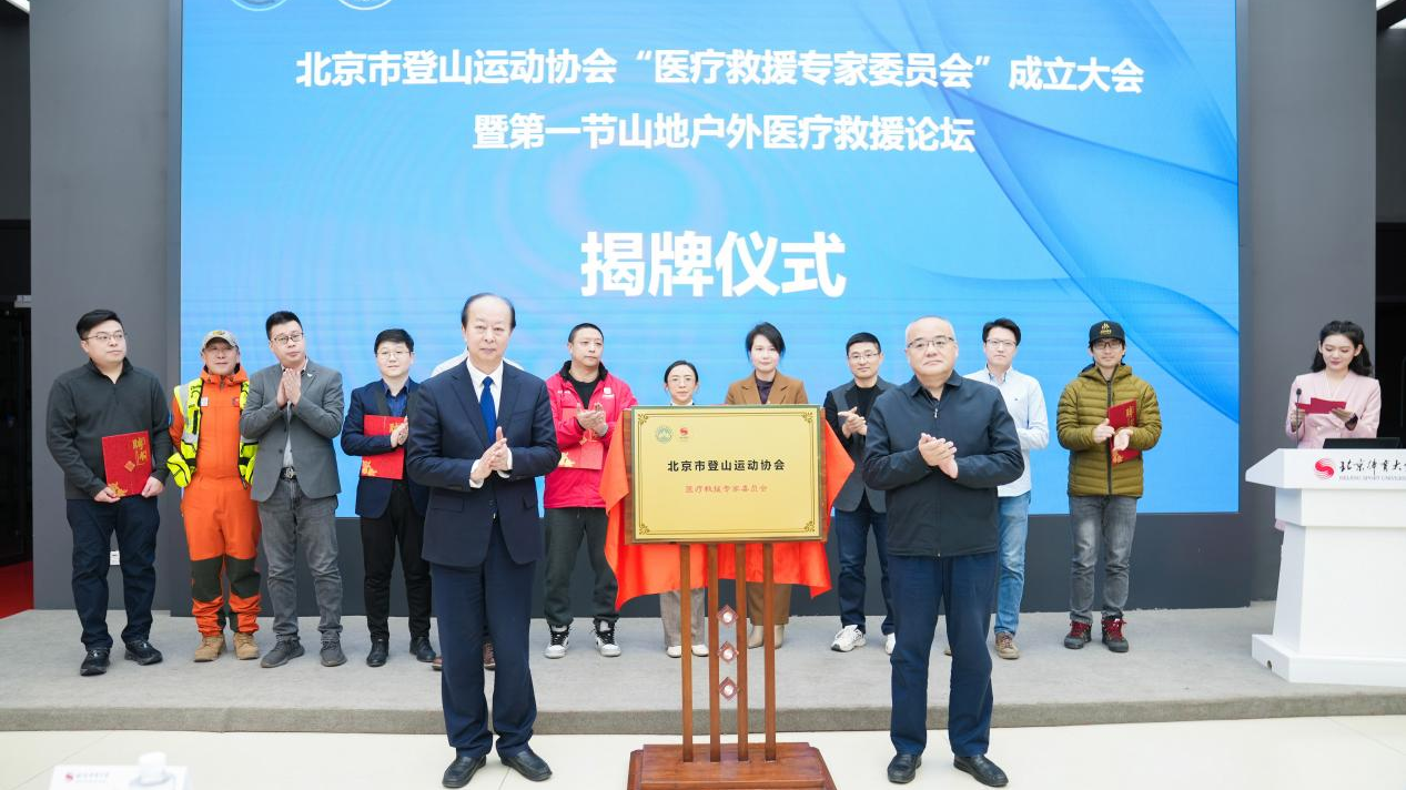 4118云顶集团·(中国)股份有限公司