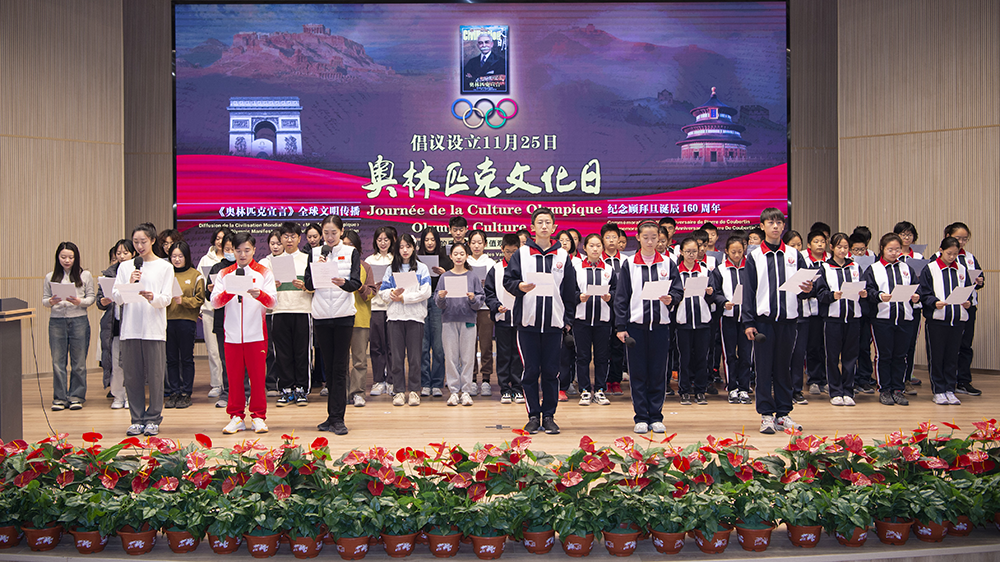 4118云顶集团·(中国)股份有限公司