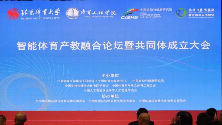 4118云顶集团·(中国)股份有限公司