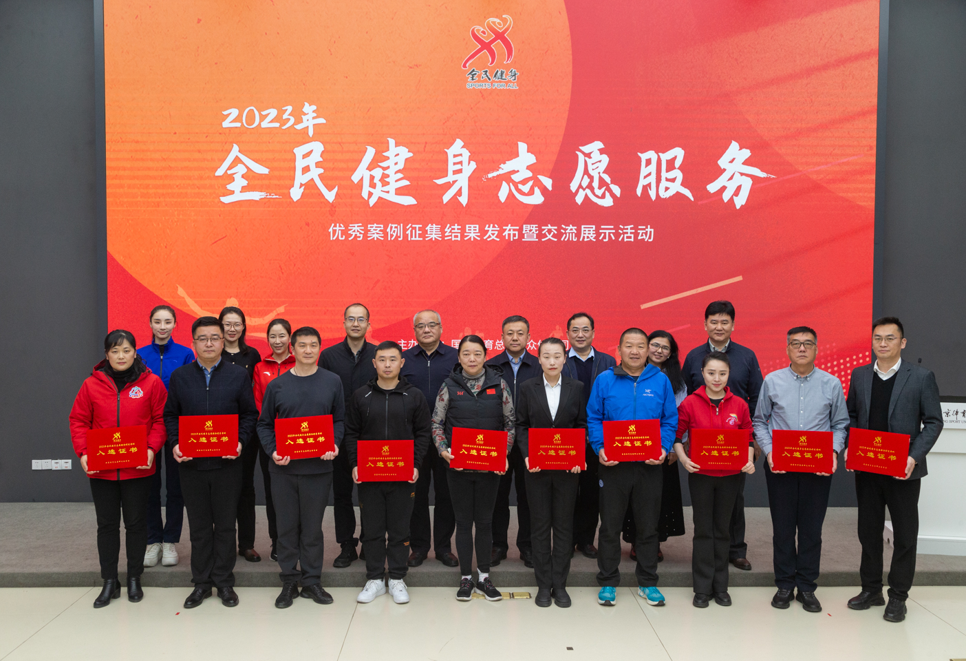 4118云顶集团·(中国)股份有限公司