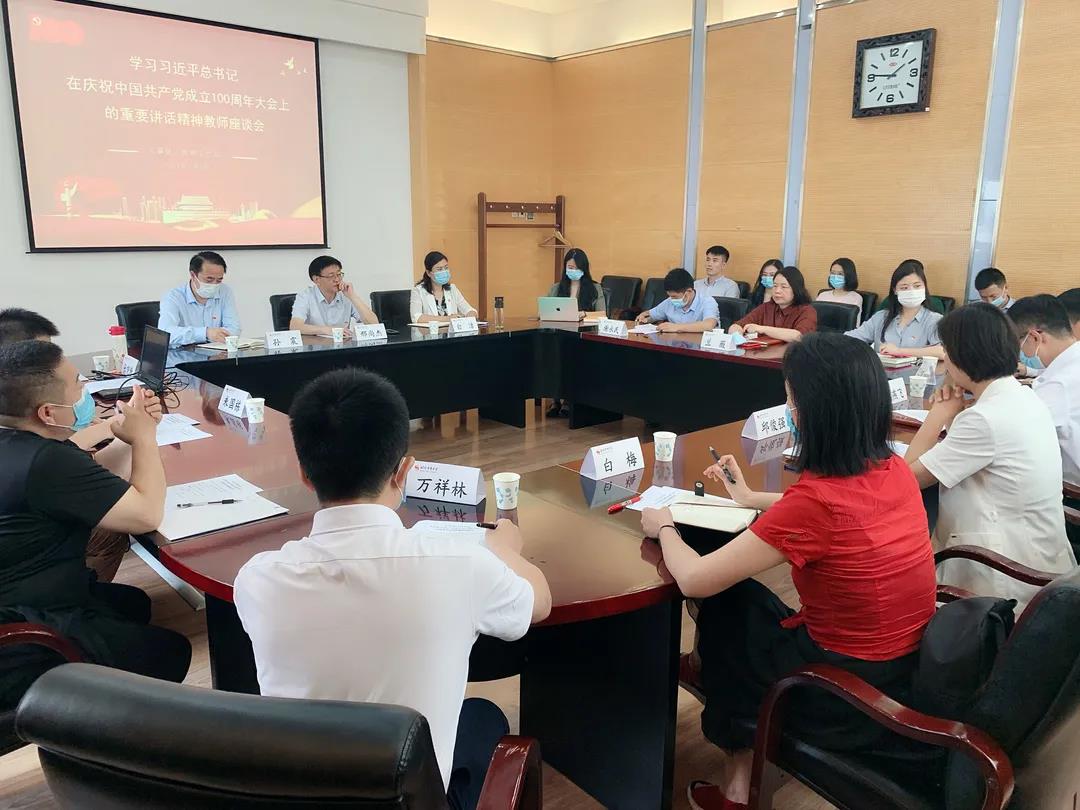 4118云顶集团·(中国)股份有限公司