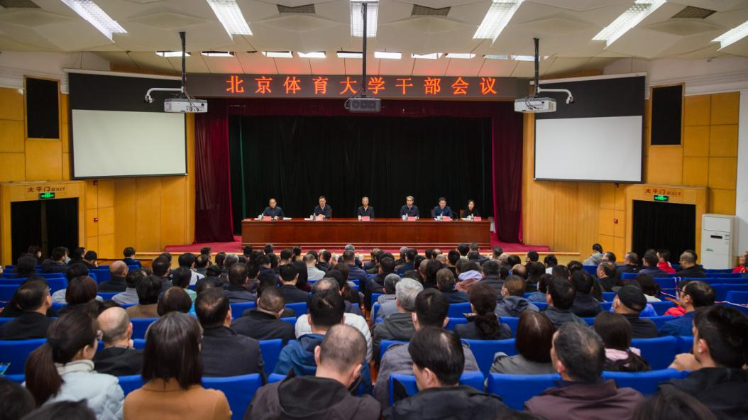 4118云顶集团·(中国)股份有限公司