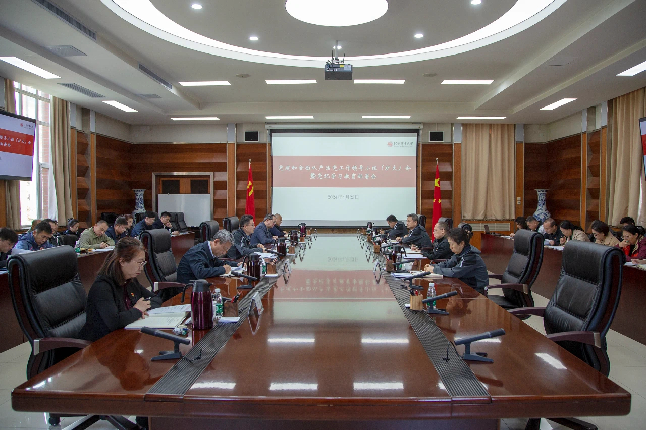 4118云顶集团·(中国)股份有限公司