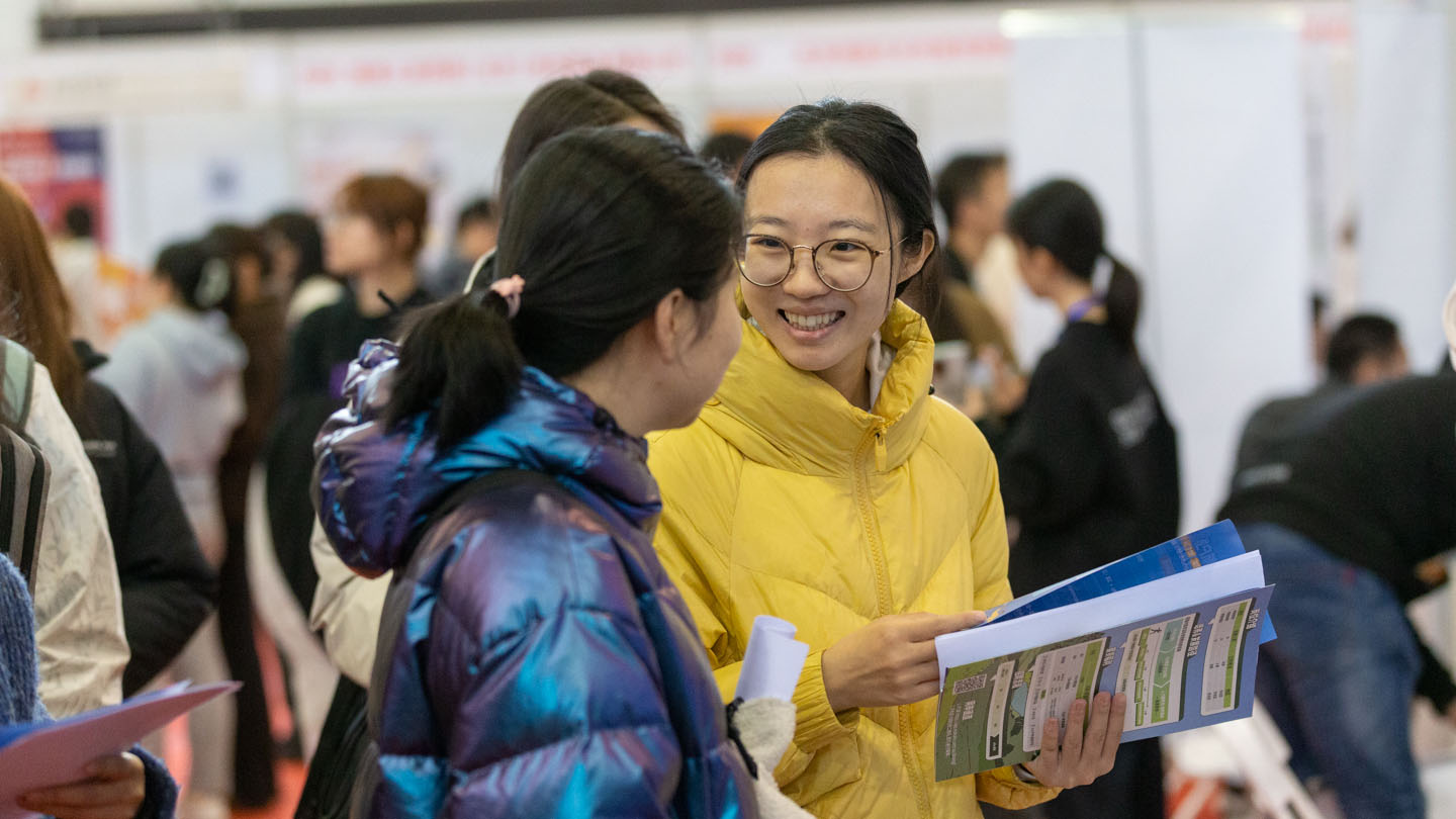 4118云顶集团·(中国)股份有限公司