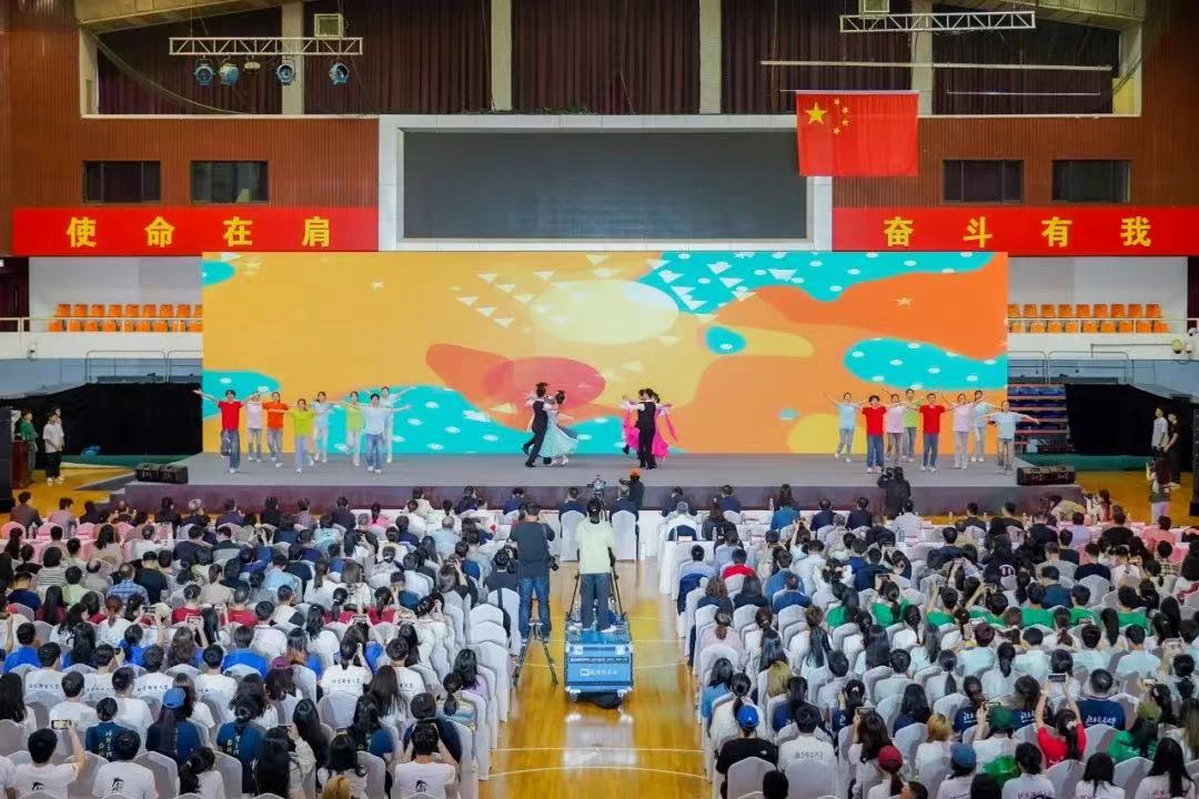 4118云顶集团·(中国)股份有限公司