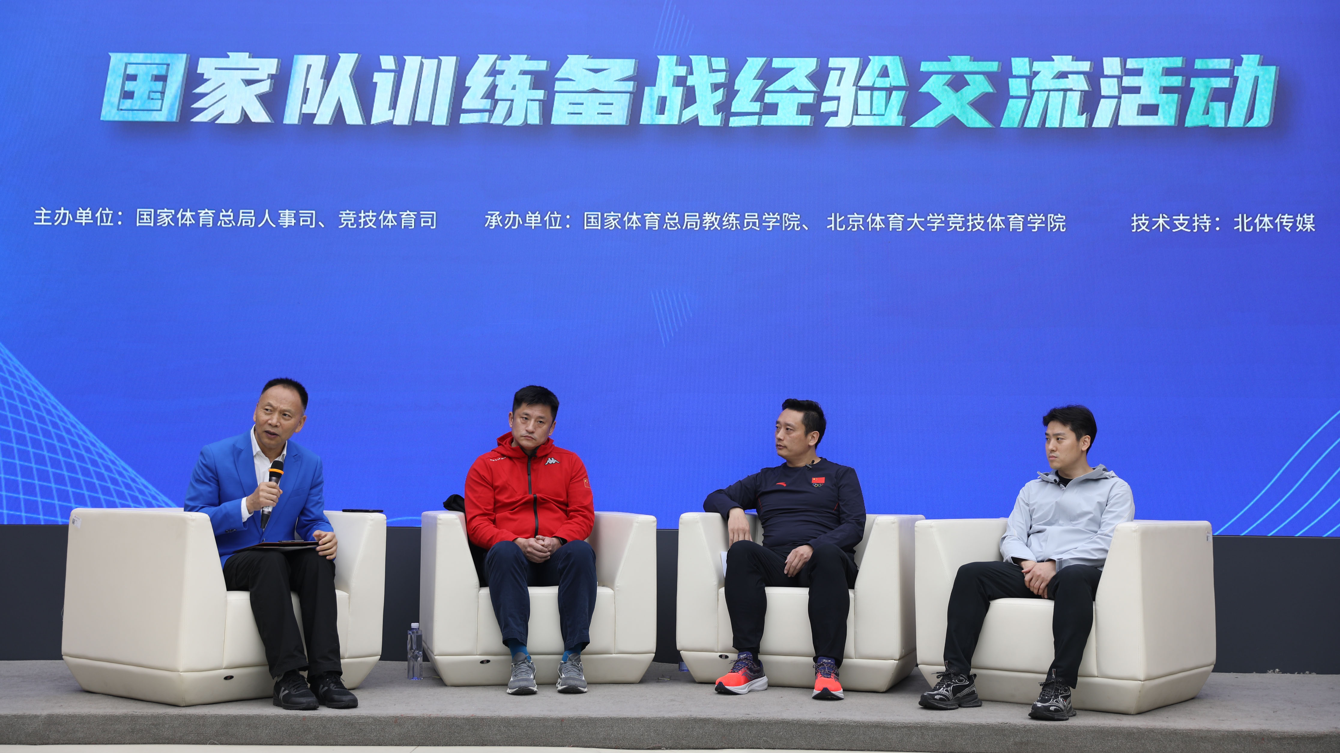 4118云顶集团·(中国)股份有限公司