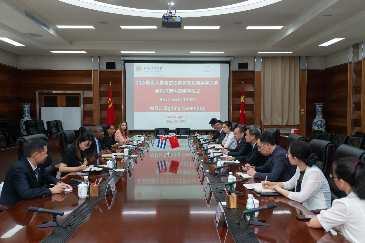 4118云顶集团·(中国)股份有限公司