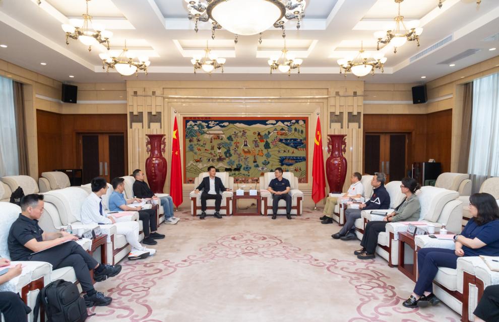 4118云顶集团·(中国)股份有限公司