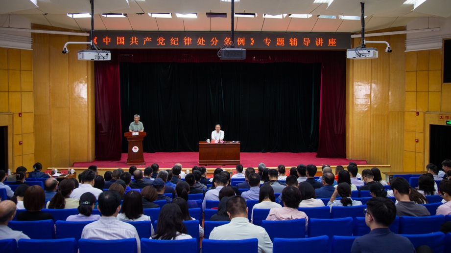 4118云顶集团·(中国)股份有限公司