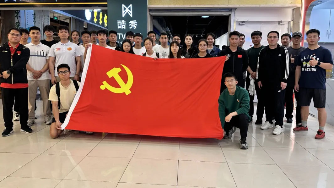 4118云顶集团·(中国)股份有限公司