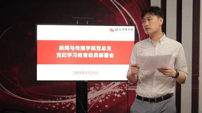 4118云顶集团·(中国)股份有限公司