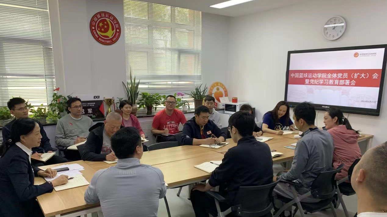 4118云顶集团·(中国)股份有限公司