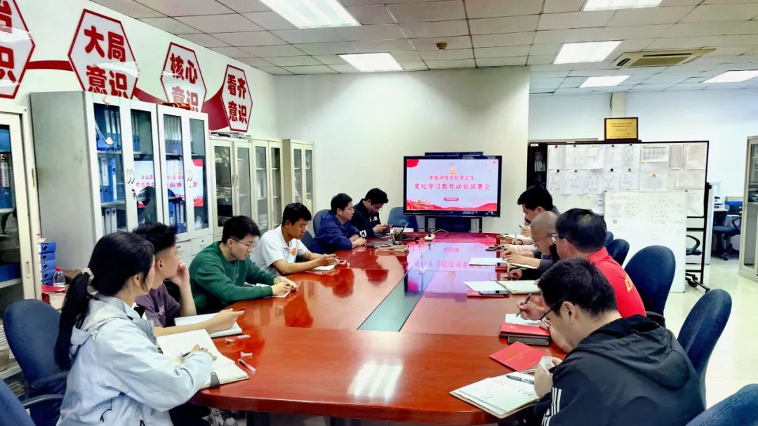 4118云顶集团·(中国)股份有限公司