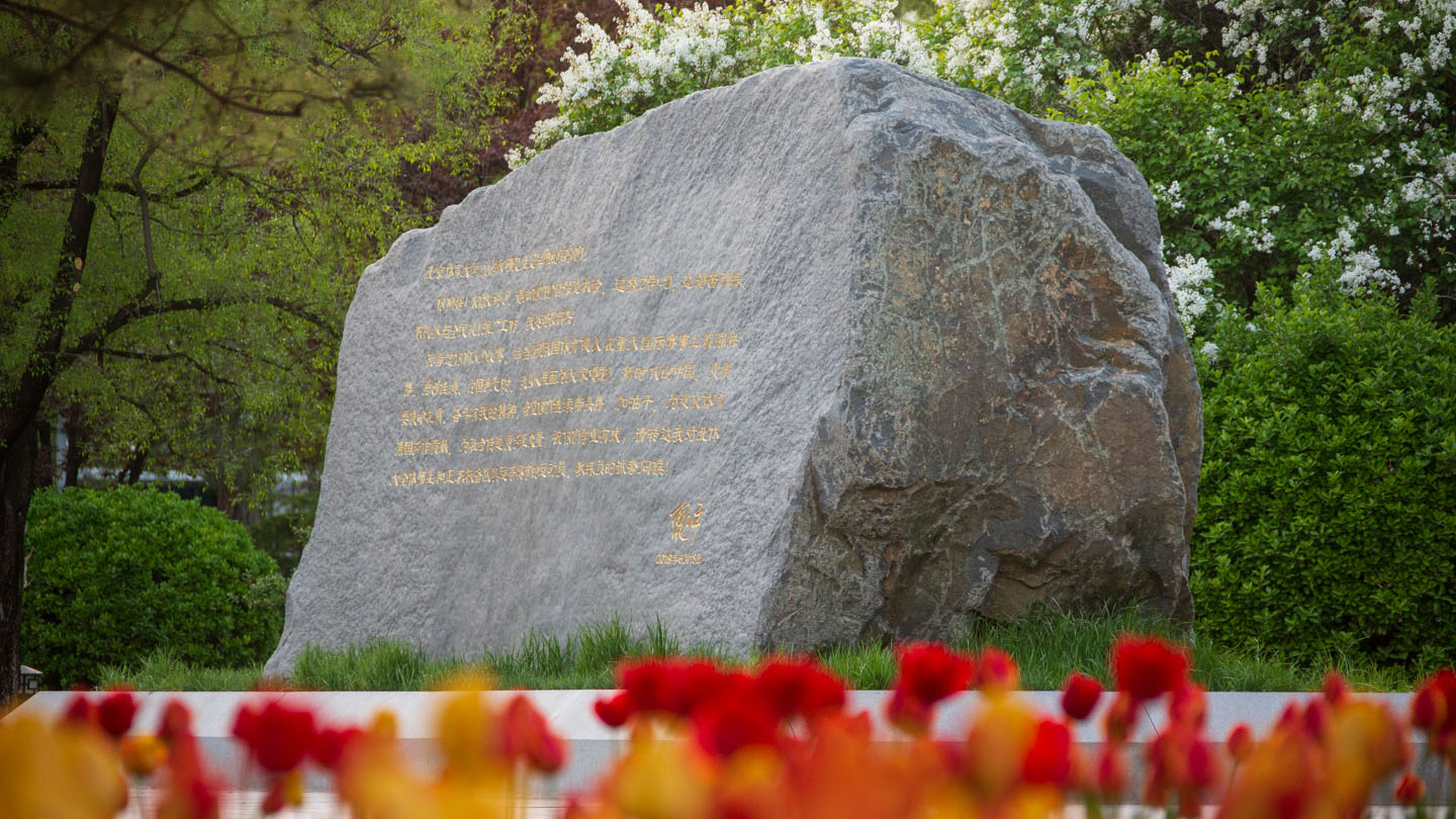 4118云顶集团·(中国)股份有限公司