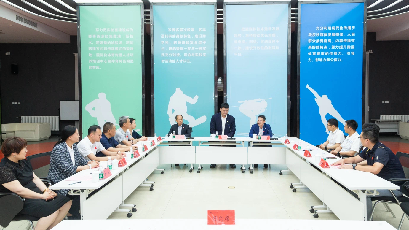 4118云顶集团·(中国)股份有限公司