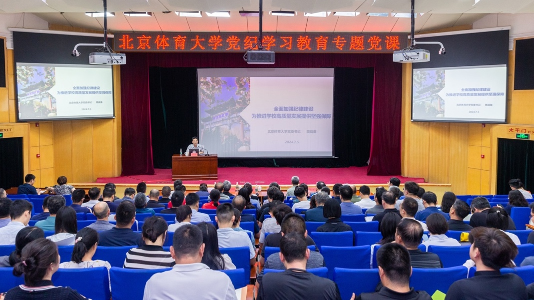 4118云顶集团·(中国)股份有限公司