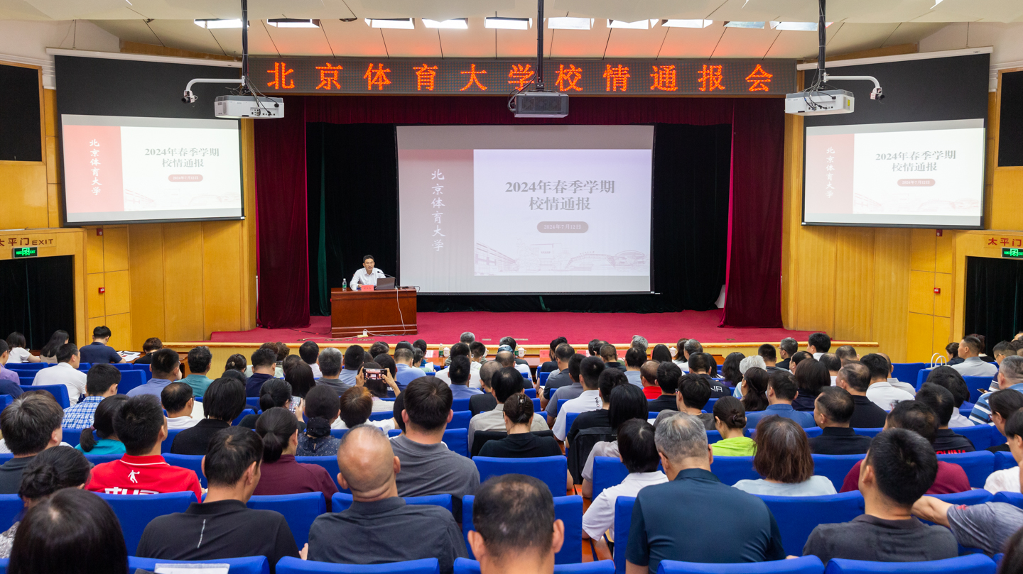 4118云顶集团·(中国)股份有限公司