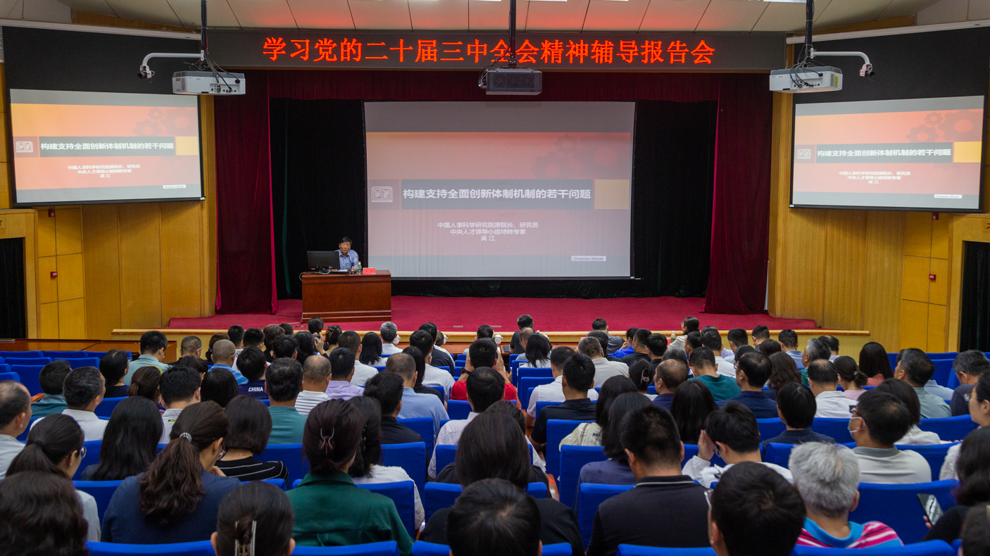 4118云顶集团·(中国)股份有限公司