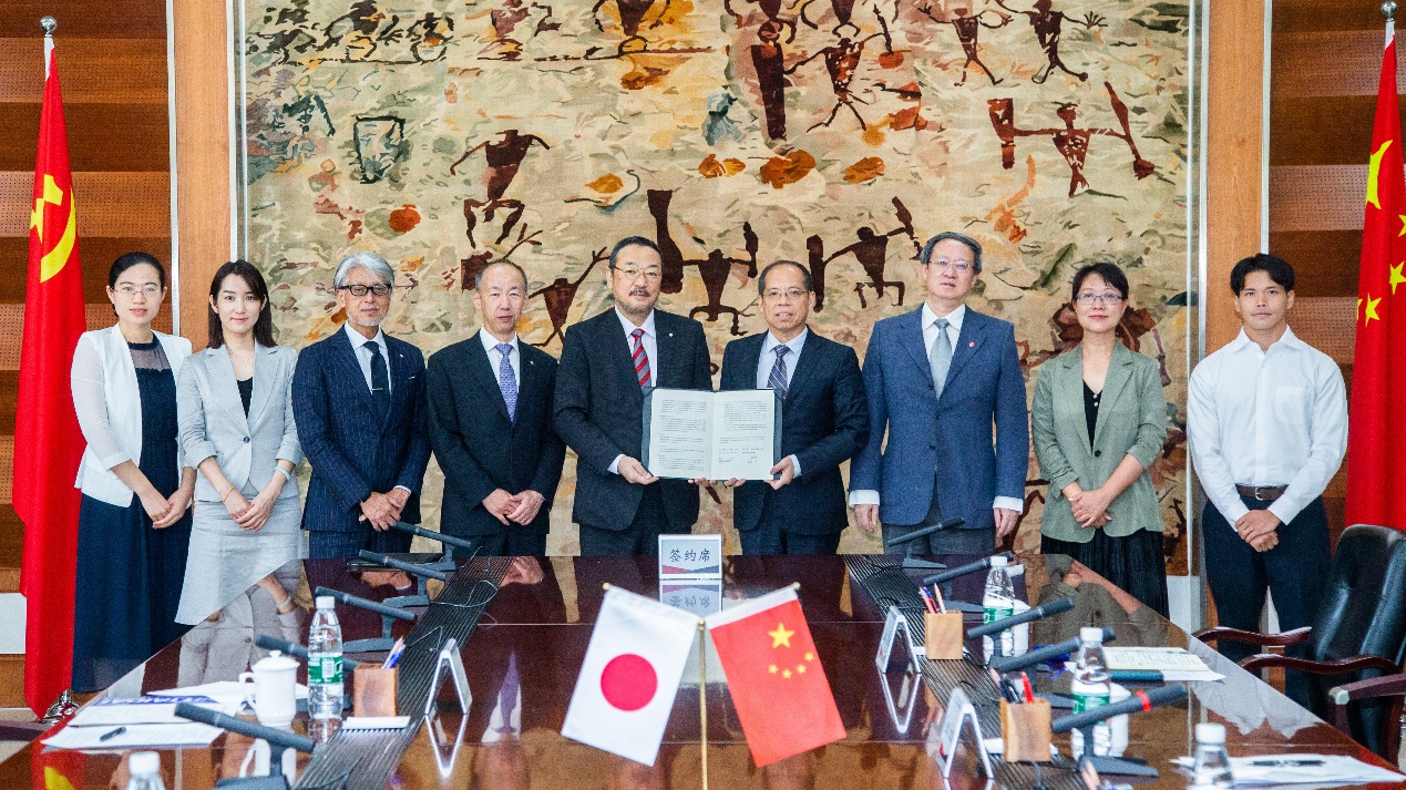 4118云顶集团·(中国)股份有限公司