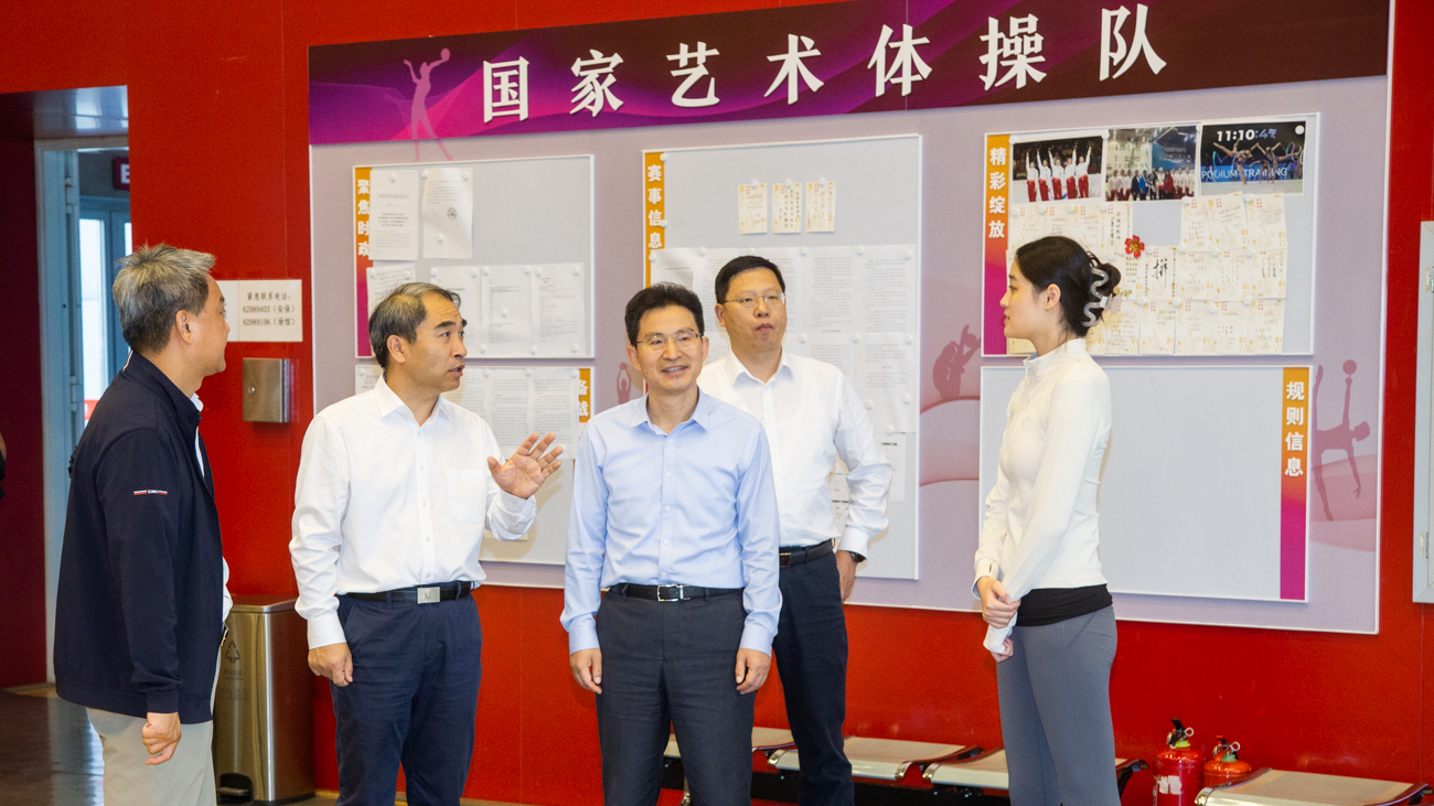 4118云顶集团·(中国)股份有限公司