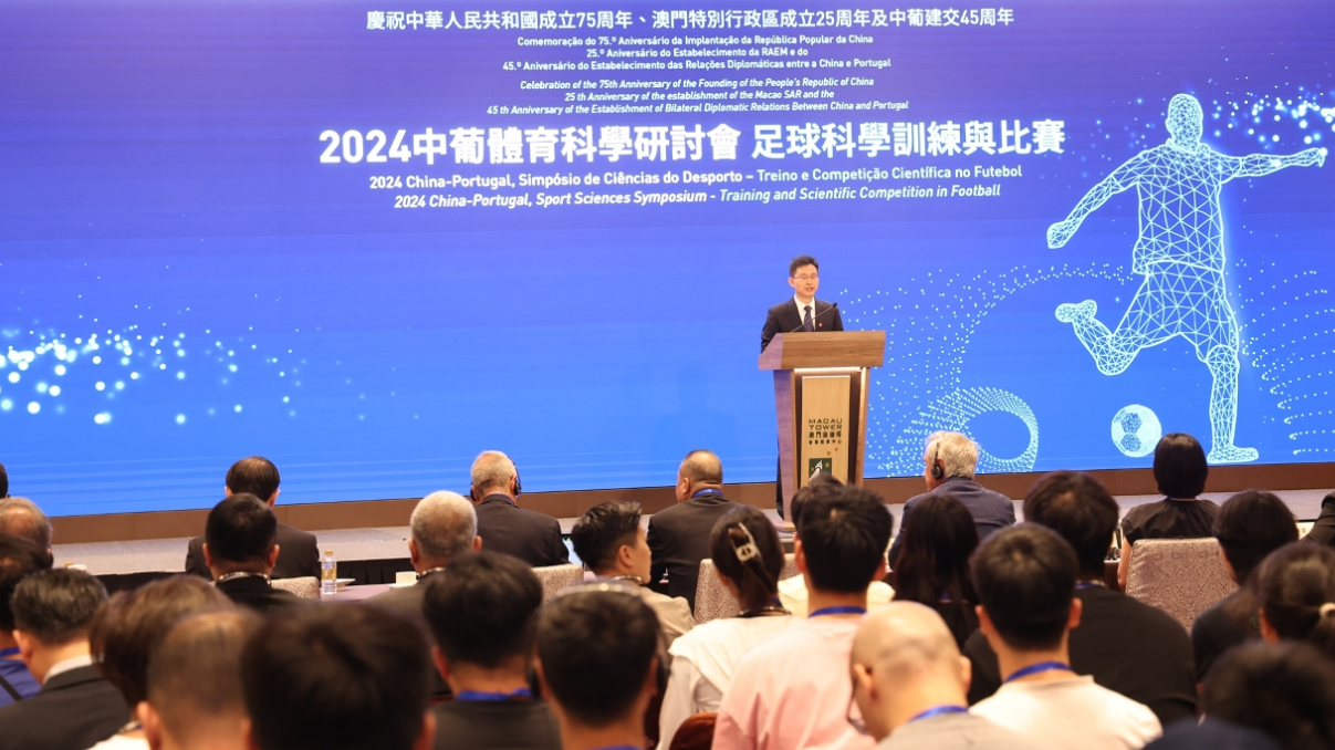 4118云顶集团·(中国)股份有限公司