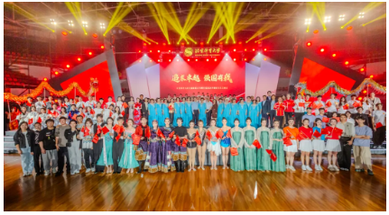 4118云顶集团·(中国)股份有限公司