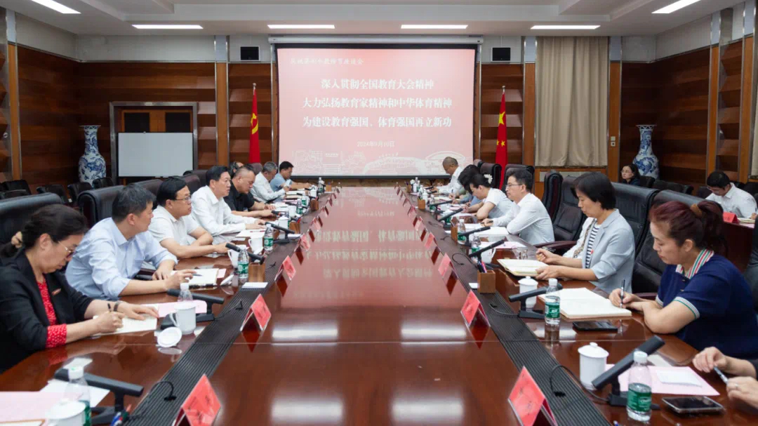 4118云顶集团·(中国)股份有限公司