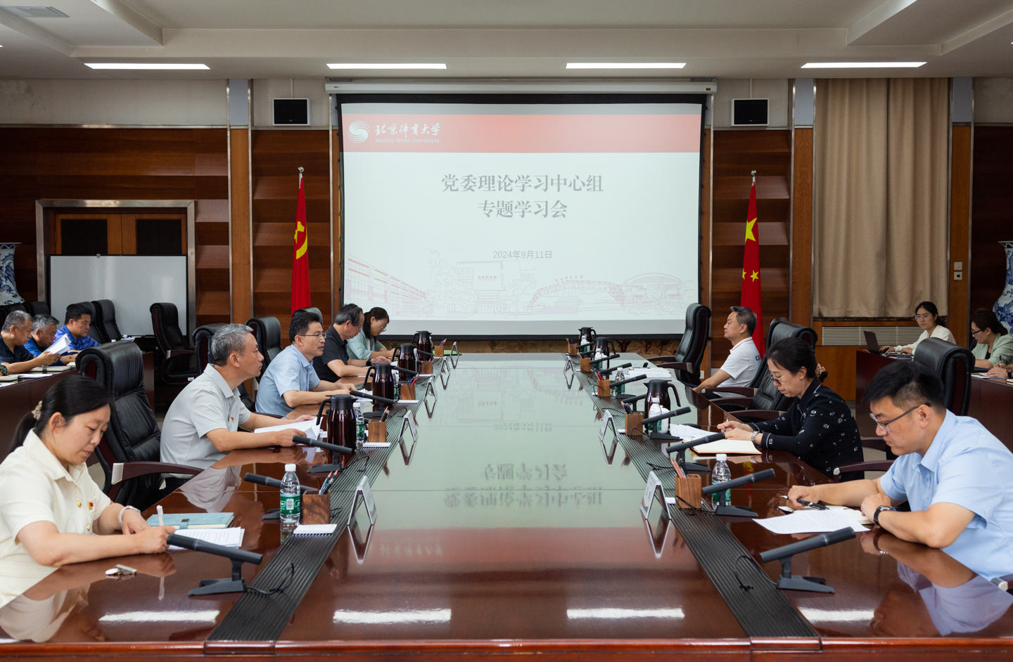 4118云顶集团·(中国)股份有限公司