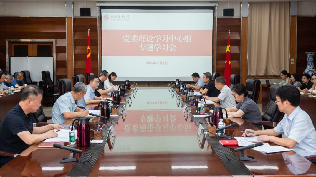 4118云顶集团·(中国)股份有限公司