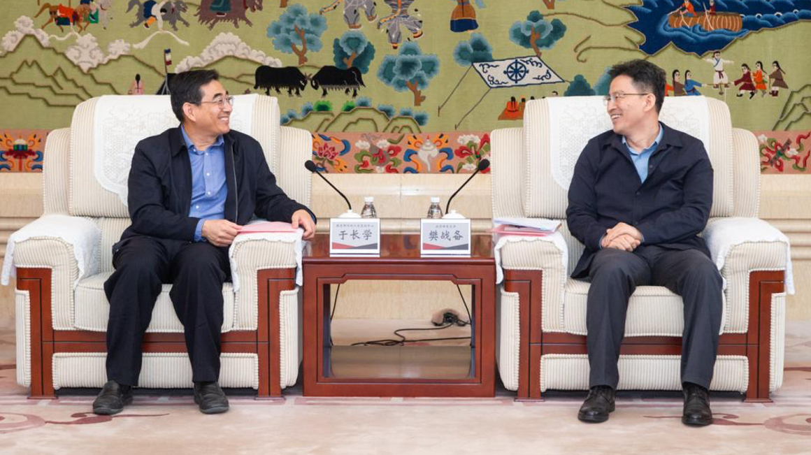 4118云顶集团·(中国)股份有限公司