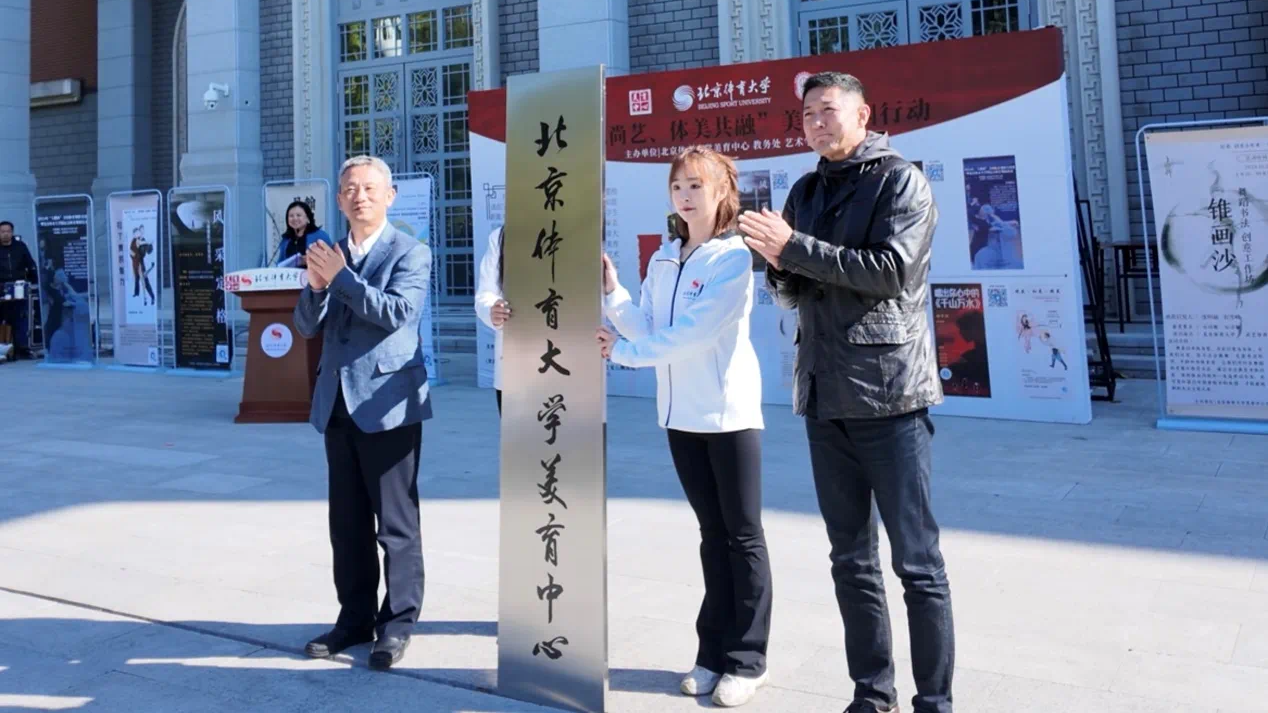 4118云顶集团·(中国)股份有限公司